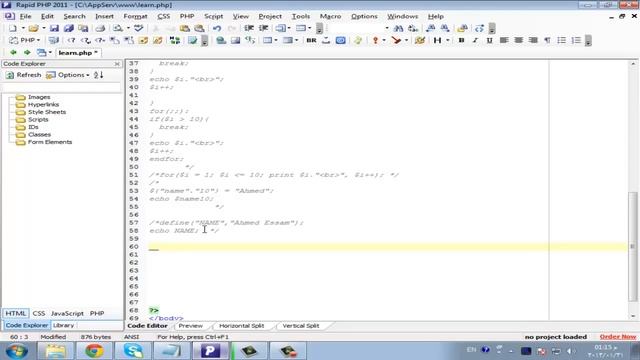 21- الثوابت السحرية Magical Constants in PHP смотреть онлайн