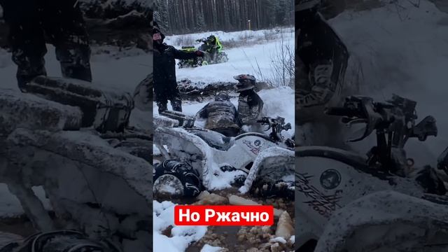 Смеялись, аж промокли) #квадроцикл #yamaha смотреть онлайн