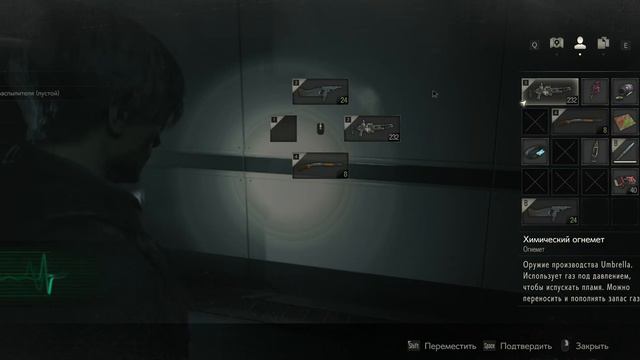 Resident Evil 2 - прохождение без комментариев (Леон - Часть 7) [PC/Ultrawide 21:9] смотреть онлайн