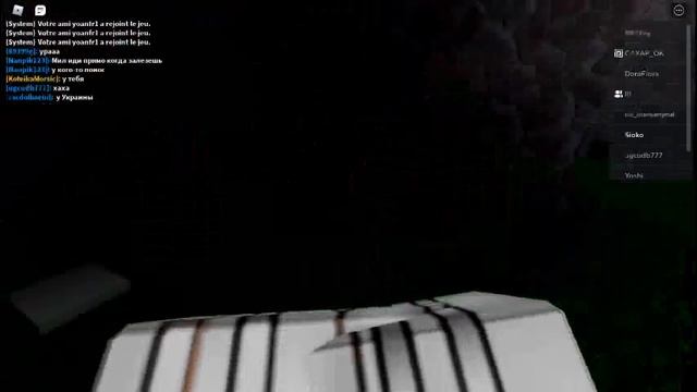InSOnI v3 all bad end смотреть онлайн