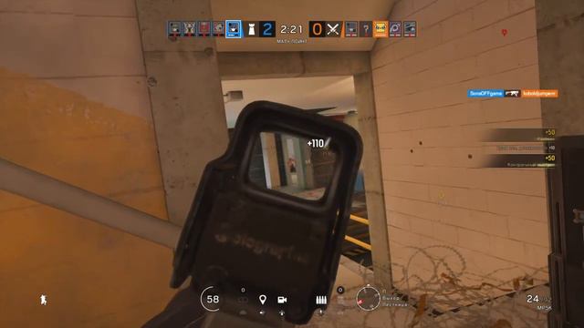 Rainbow Six Siege: Эйс Новобранец (не 5 в 1) смотреть онлайн