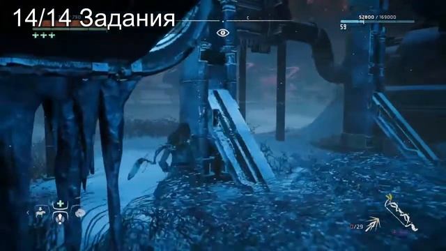The Frozen Wilds Информация о заданиях All Quest Text Datapoints смотреть онлайн