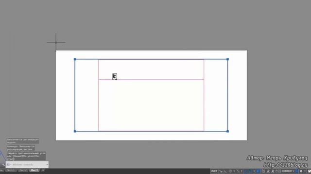 Как правильно настроить публикацию в автокаде (dwg to pdf)? смотреть онлайн