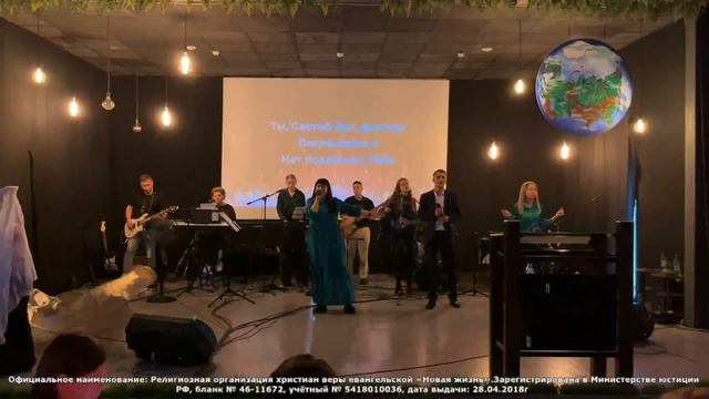 Ольга Юнюшкина. "Моя земля" смотреть онлайн