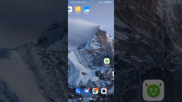 Как скачать PojavLauncher новую версию без лицензии!!! смотреть онлайн