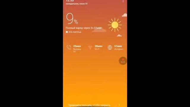 галактика героев HEROES моя команда и любимые персонажи смотреть онлайн