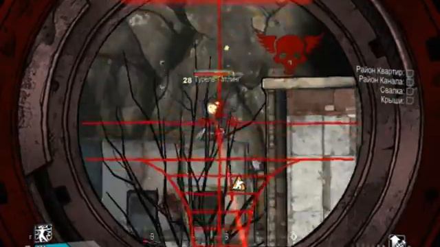 Borderlands - Часть 17 смотреть онлайн