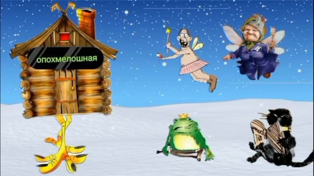 юДрыст без песца /КалоТушка / Коллекторы и звонки / Капли тетушки Фиры / Самая Падшая Тетушка смотреть онлайн