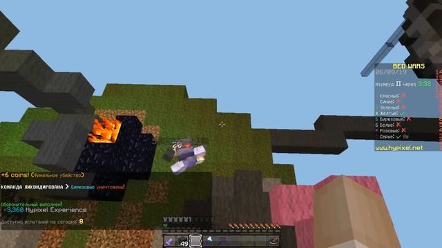 ?Самая Жесткая Защита Кровати На Бед Варс В Майнкрафт!? Minecraft, Hypixel, BedWars смотреть онлайн