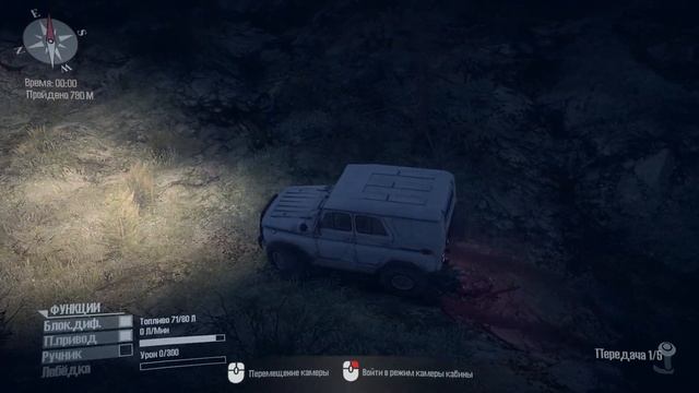 Spintires: MudRunner - Полное прохождение от "А" до "Я" (2021) - Серия девятая смотреть онлайн