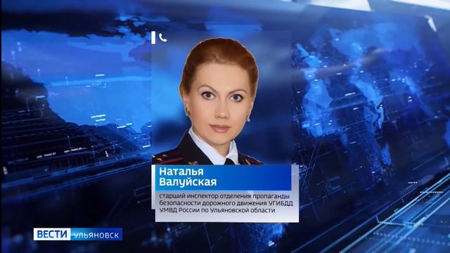 В Засвияжье под колесами автомобиля пострадал ребенок смотреть онлайн