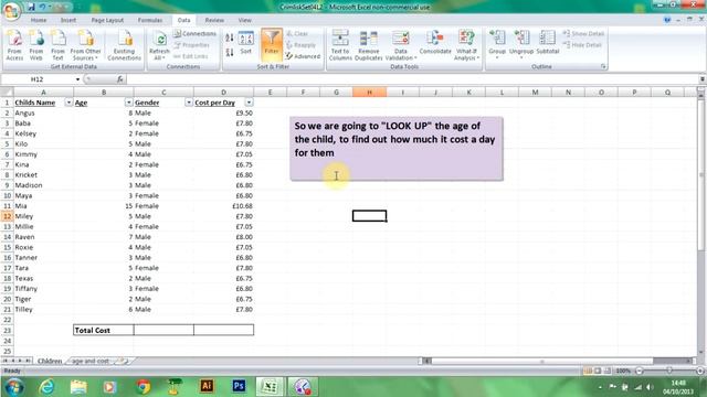 LookUP Excel смотреть онлайн