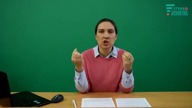 Переход на ФСБУ 25. Как перейти на новый стандарт по учету аренды смотреть онлайн