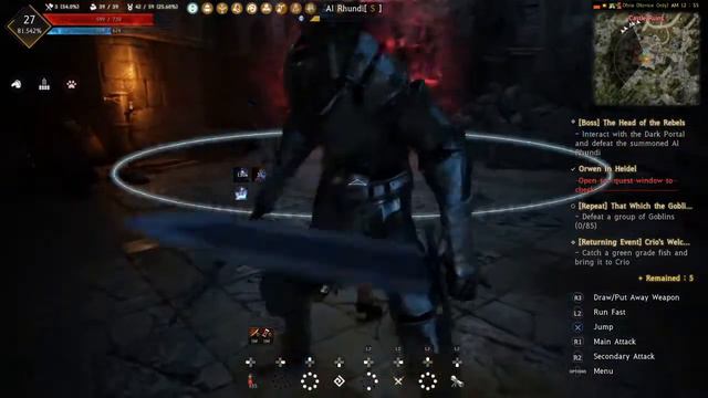 Black Desert Sage Boss fight смотреть онлайн
