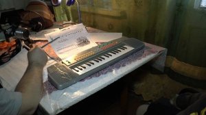 Композиция "Дин-дон"