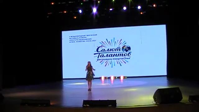 "Свободная птица", поет Ульяна Ерёмина смотреть онлайн