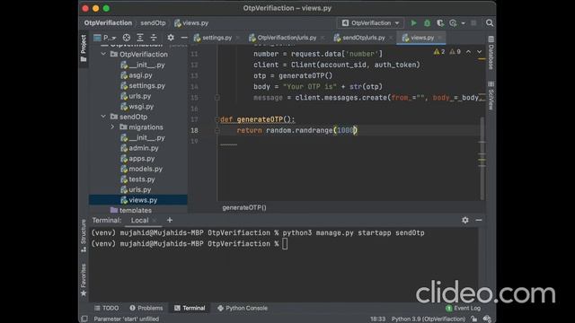 Twilio Verify Phone Verification Python Django смотреть онлайн