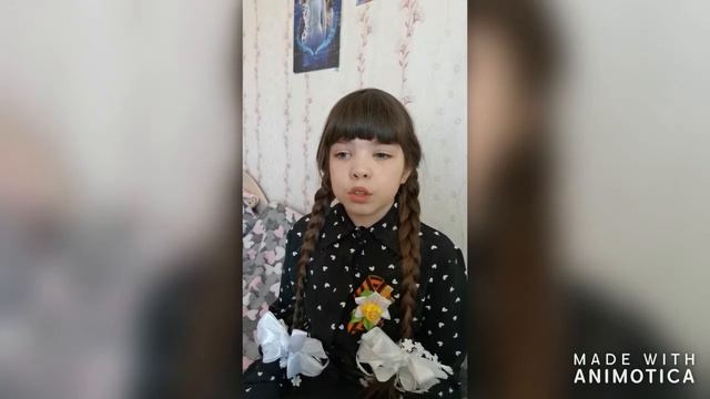 Караваева Милана, 10 лет "Закаты алые" смотреть онлайн