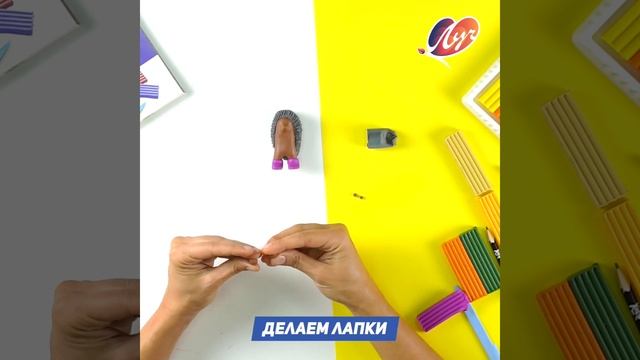 Осенний Ежик смотреть онлайн