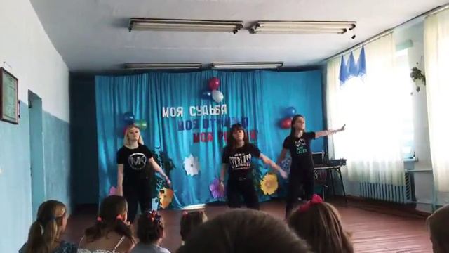 Rasa-Под фонарем смотреть онлайн