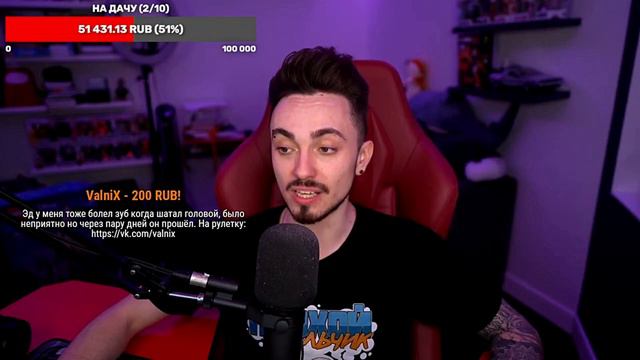 ЭДИСОН БУДЕТ НА ВК ФЕСТ? смотреть онлайн