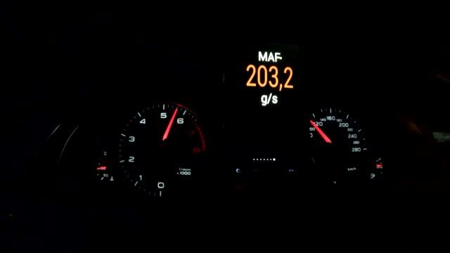 расход воздуха смотреть онлайн