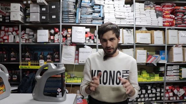 Моторное масло контрафакт! G energy смотреть онлайн