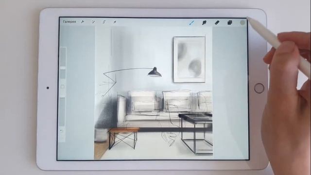 Скетч гостиной / Interior Sketch Procreate /Интерьерный скетч / Speed Painting