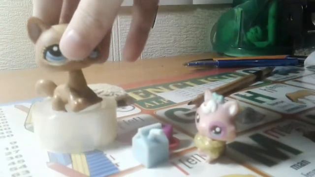 4 часть "Иван царевич,, смотреть онлайн
