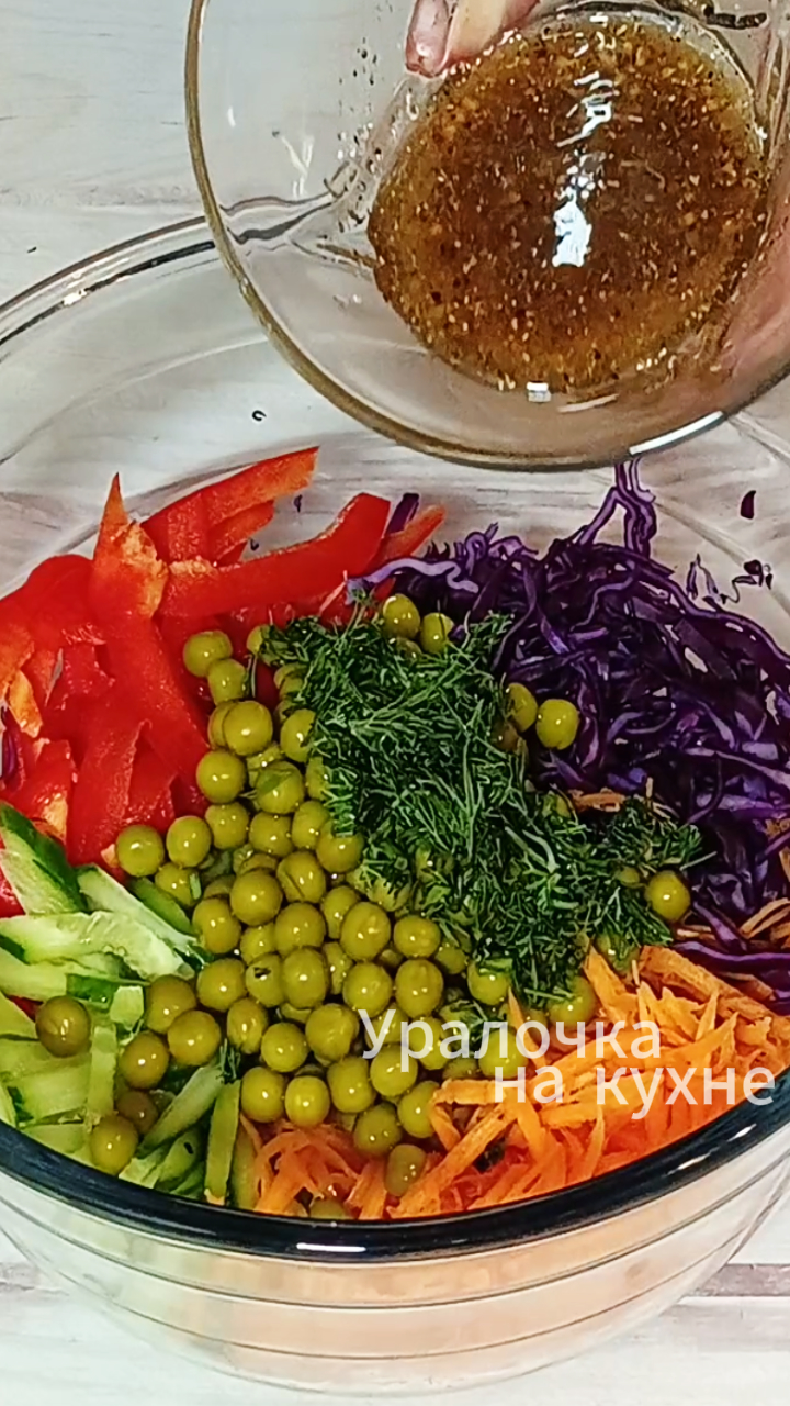 Простой, Яркий и Полезный Салат из Красной КАПУСТЫ! Салат из капусты украсит ваш праздничный стол смотреть онлайн