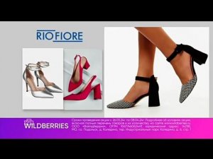 Рекламный блок НТВ 29.03.2024