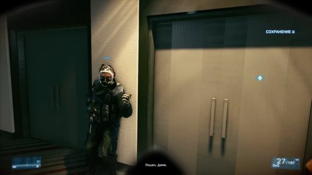 Battlefield 3 Обзор 3.mpg смотреть онлайн
