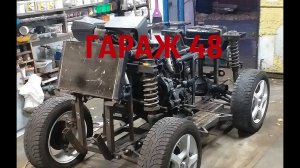 Что я переделал на своем квадрике.