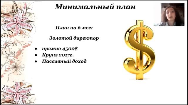 ГУР 1 день.Запись от 25.04.2016 смотреть онлайн