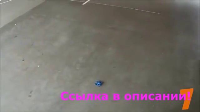 xiro квадрокоптер купить смотреть онлайн