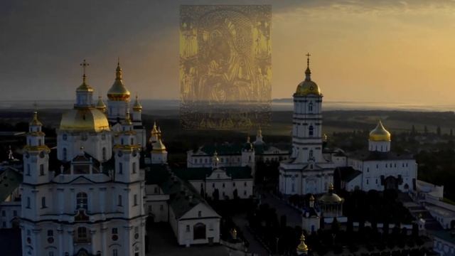 +ПОЧАЕВ+ смотреть онлайн