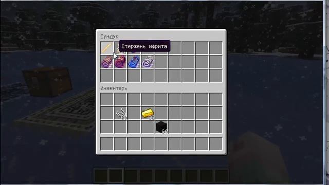 Обзоры модов Minecraft #1 КОВЕР САМОЛЕТ смотреть онлайн