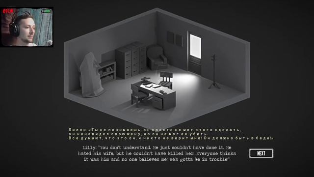 КАК НЕ НУЖНО ИГРАТЬ В ИГРЫ! The Monster Inside! смотреть онлайн
