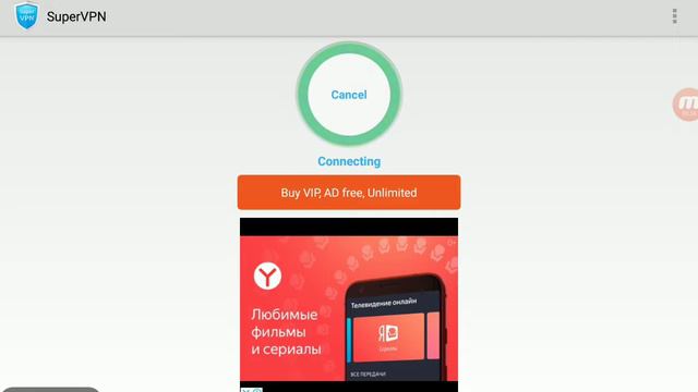 Что делать есле. В блок страйк не получается войти долкая загрузка смотреть онлайн
