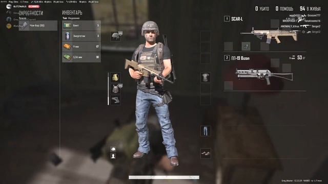 ???PLAYERUNKNOWN'S BATTLEGROUNDS???Пати нубов??? смотреть онлайн