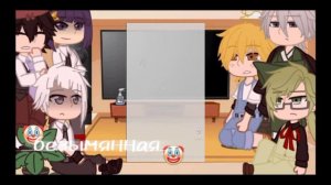 реакция на Дазая!