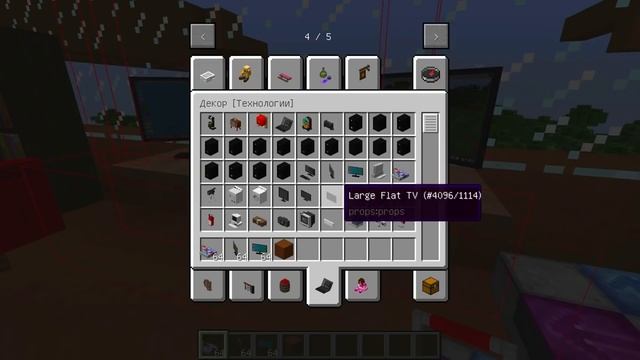 МЫ НАШЛИ СЕМЬЮ СИРЕНОГОЛОВЫЙ В МАЙНКРАФТ SIREN HEAD SCP 6789 MINECRAFT смотреть онлайн