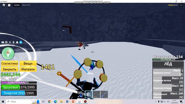 Как же все таки попасть во 2 море? Roblox Blox Fruits смотреть онлайн