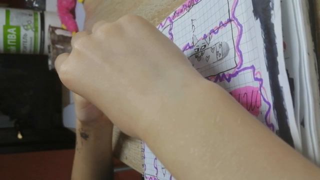 вторая часть бумажных пакетиков распаковка смотреть онлайн
