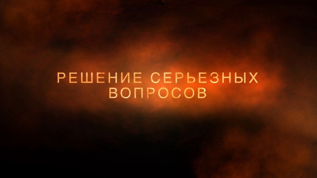 Мировая конфедерация СМС РОССИИ