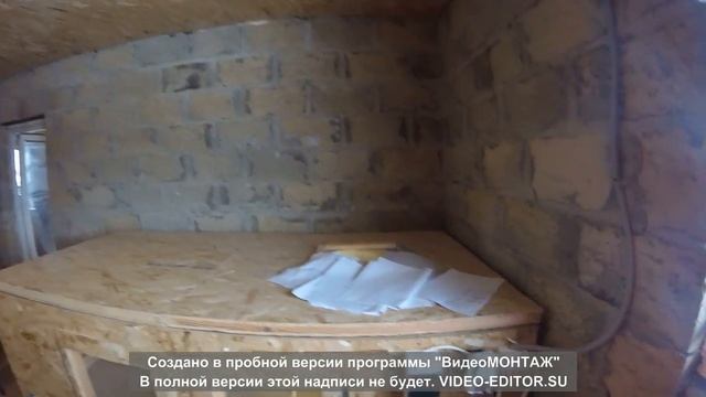 Устройство дачной фермы на начальном этапе смотреть онлайн