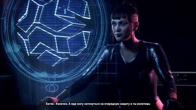 Watch Dogs: Legion | Ep.1 Привет, Лондон! смотреть онлайн