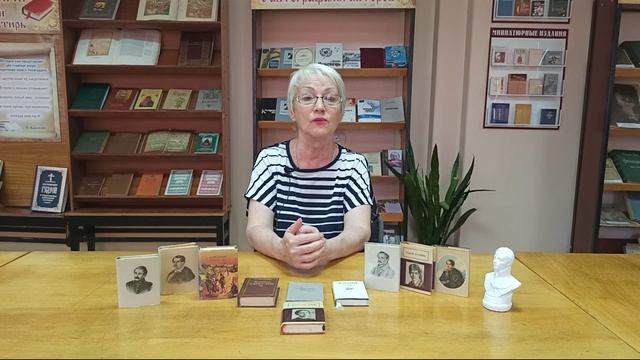 книголюб.mp4 смотреть онлайн
