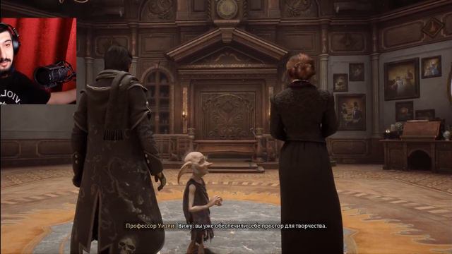 Ты Волшебник Мемыч! Уютный Hogwarts Legacy / Стрим #3 смотреть онлайн