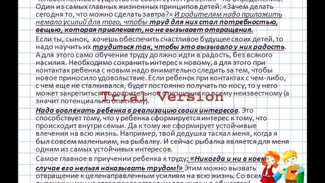 Для ЛК смотреть онлайн